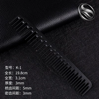 Shangyi K-1 Черные парикмахерские весы (высокие и низкие зубы)