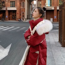 2021 Winter Korean version of the long knee down down cotton jacket womens new thick loose ins tide cotton coat