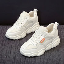 Back Force Inner Heightened Thick Bottom Sneakers Women 2022 Springtime New Daddy Shoes Net Face Casual Little White Shoes Lean single