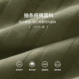 安之伴 Осенняя демисезонная пижама, хлопковый лонгслив, кардиган, рубашка для школьников, комплект, в корейском стиле