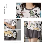 安之伴 Весенняя летняя пижама для влюбленных, мужской хлопковый милый тонкий комплект для школьников, короткий рукав