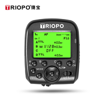 Jiebao G1 flash trigger supports off-machine high-speed synchronous remote control TTL for built-in 2 4G flash trigger