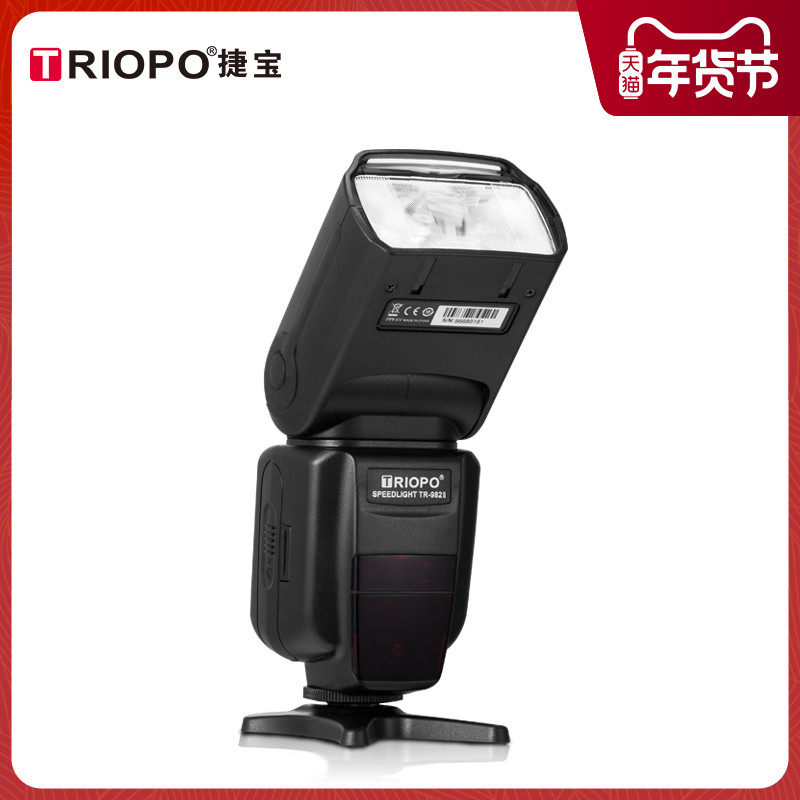 Jabao TR982II single-eye camera flash machine ceiling light TTL high speed synchronous external shooting light canon Nikon small flash