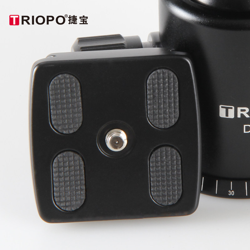 TROPO Jetpel tripod DA series No. 2 holder die casting aluminium fast mounting plate 48X48mm camera connection plate