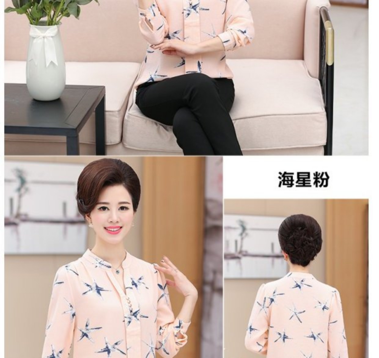 Áo sơ mi nữ trung niên mùa hè Áo thun nữ trung niên 40-50 tuổi mẹ dài tay mùa xuân và áo sơ mi nữ mùa thu - Cộng với kích thước quần áo áo khoác vest nữ