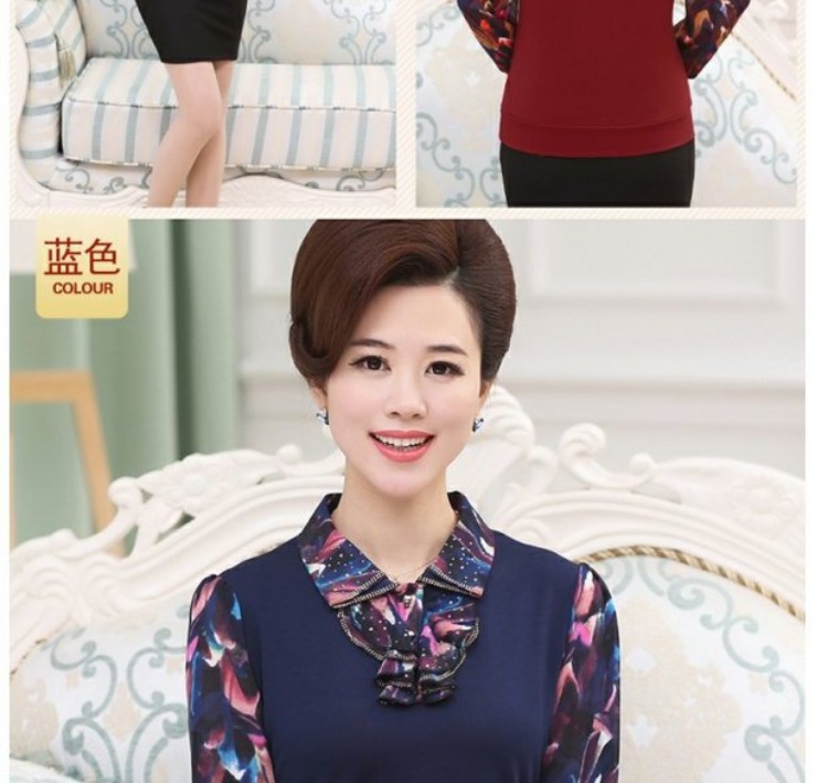 Phụ nữ trung niên áo len dài tay mùa thu mẹ phù hợp với áo phông trung niên quần đáy quần hai bộ quần áo dài cho người lớn tuổi