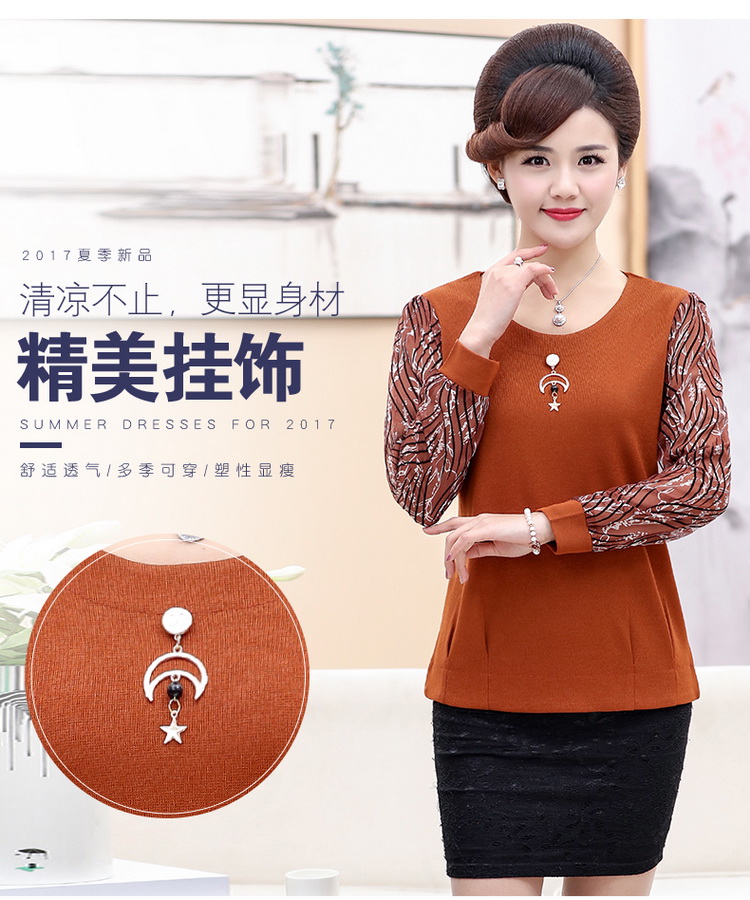 Áo thun mới cho mẹ mùa thu 2018 hai bộ 40-50 cho phụ nữ trung niên mùa xuân và áo dài tay mùa thu đầm nữ trung niên
