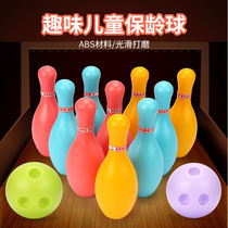 Childrens bowling traditional toys indoor parent-child interactive boy baby outdoor sports toys 3-6 years old