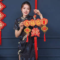 Spring Festival decorations Pendings New Year Hanging Red Chili Pisces Celebration New House Decoration Ornaments New Year Fuzhi Pendant