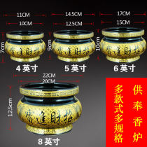 Incense burner for Buddha household Buddha equipment incense for Buddha supplies indoor offering small incense burner 4 to 8 inches