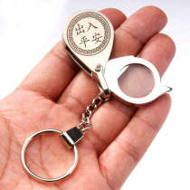 Mini 10 times small magnifying glass with leather case folding portable old man reading book reading newspaper children student