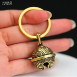 Медный колокольчик ручной работы, брелок, латунная ретро подвеска, домашний питомец, подарок на день рождения