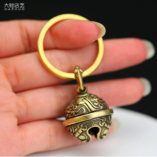 Медный колокольчик ручной работы, брелок, латунная ретро подвеска, домашний питомец, подарок на день рождения