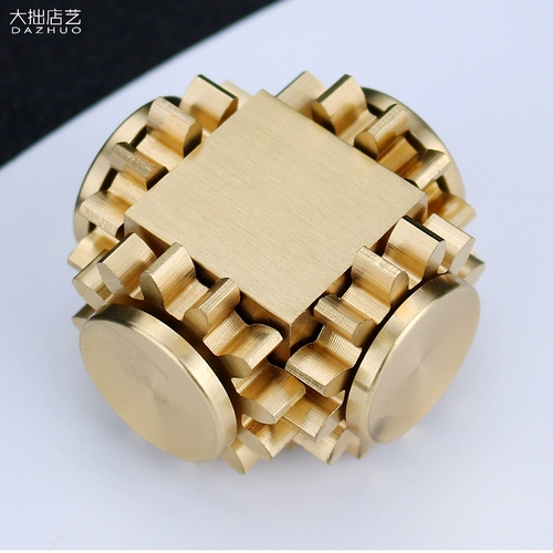 Медный крутящийся металлический кубик Рубика с шестернями, латунный волчок для пальца для спортзала для взрослых, игрушка, пальчиковая игра, антистресс