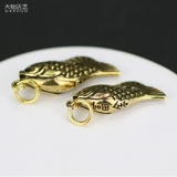 Медный латунный ретро брелок ручной работы, креативная подвеска, карп