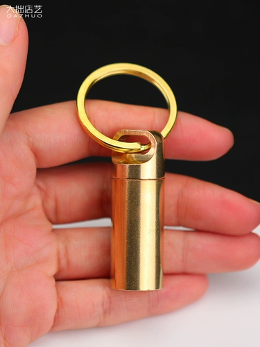 Большая водонепроницаемая портативная подвеска