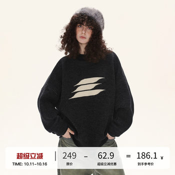 Lostctrl original design trendy brand logo sweater men and women autumn and winter lazy style loose knitted sweater jacket sweater Lostctrl original design trendy brand logo sweater men and women autumn and winter lazy style loose knitted sweater jacket sweater