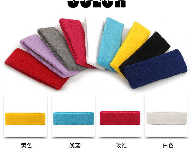 Protection sport - Ref 582019 Image 35