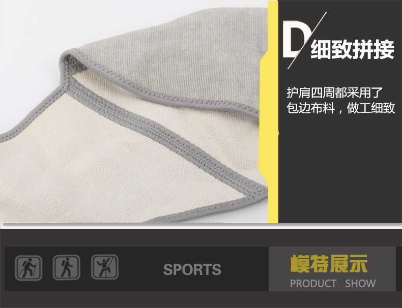 Protection sport - Ref 584079 Image 20