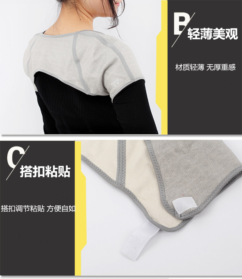 Protection sport - Ref 584079 Image 19