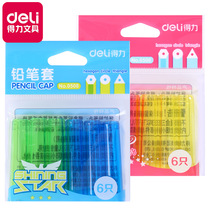 Able 0508 plomb Pen Cap Children Small Colored Pencil Protective Sleeve Extender Pen Cap Pencil pen couvercle