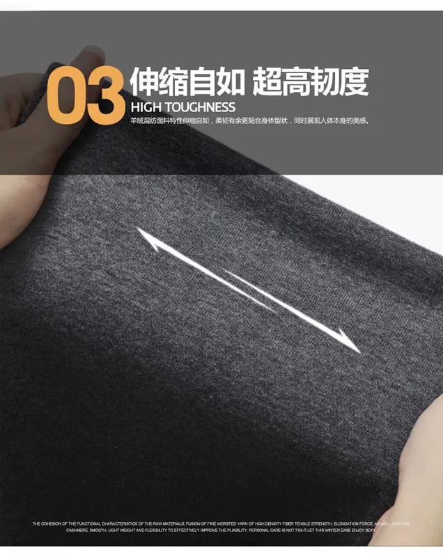 Quần thể thao nam mùa xuân và mùa thu dày Quần nam trung niên giản dị trung và già mùa đông lỏng lẻo cộng với quần nhung cao eo quần sịp