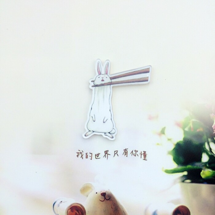 Broche en plexiglas - Ref 1184302 Image 9