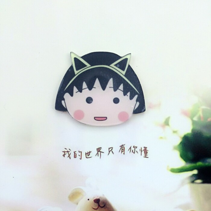 Broche en plexiglas - Ref 1184299 Image 12