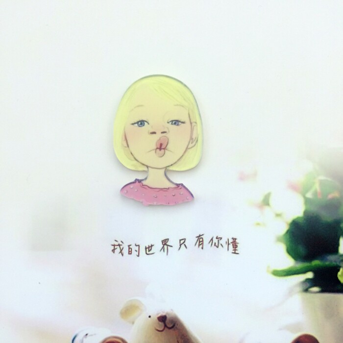 Broche en plexiglas - Ref 1184299 Image 9