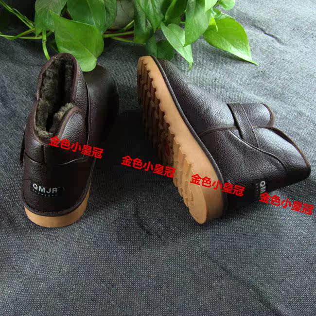 Boots - chaussures en PU - Ref 952591 Image 67