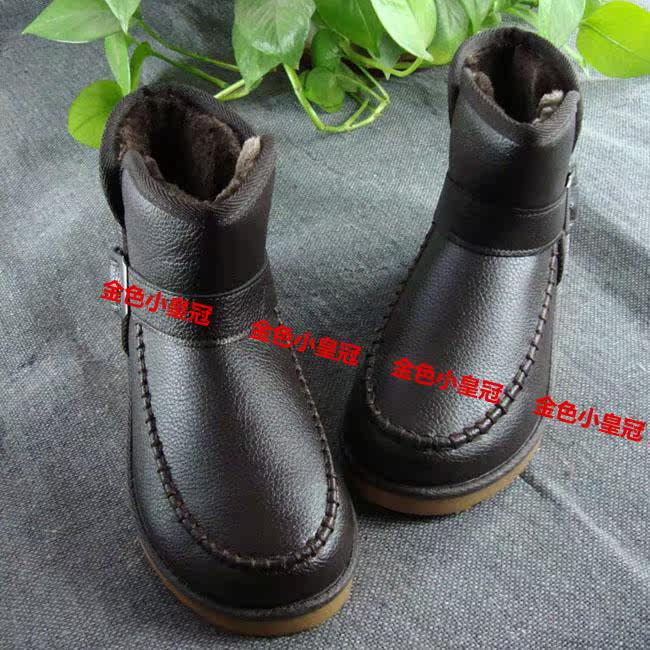 Boots - chaussures en PU - Ref 952591 Image 27