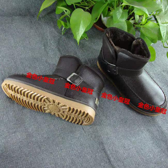 Boots - chaussures en PU - Ref 952591 Image 37