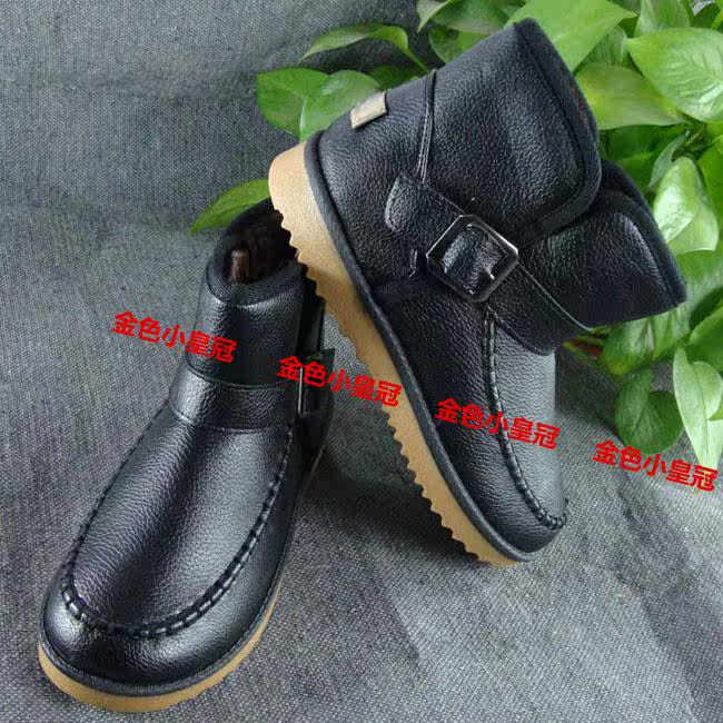 Boots - chaussures en PU - Ref 952591 Image 14
