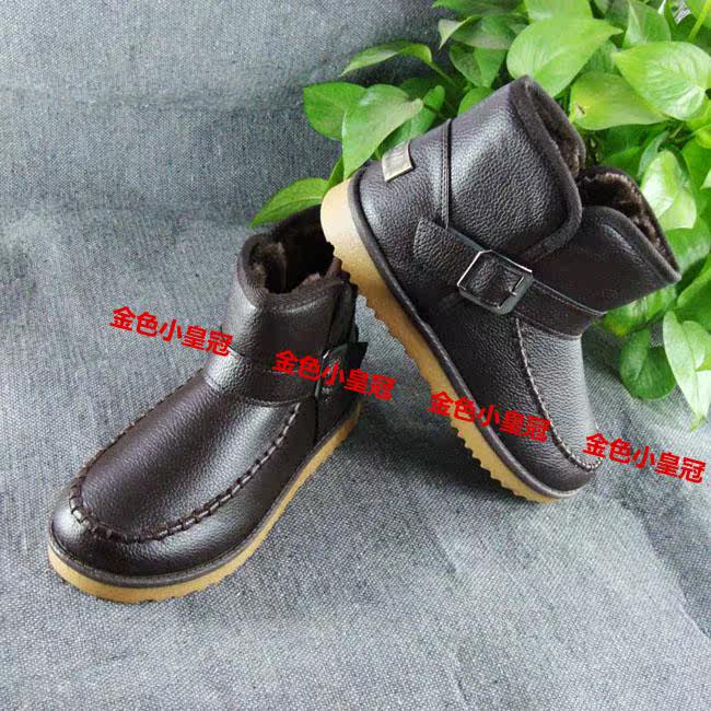 Boots - chaussures en PU - Ref 952591 Image 12