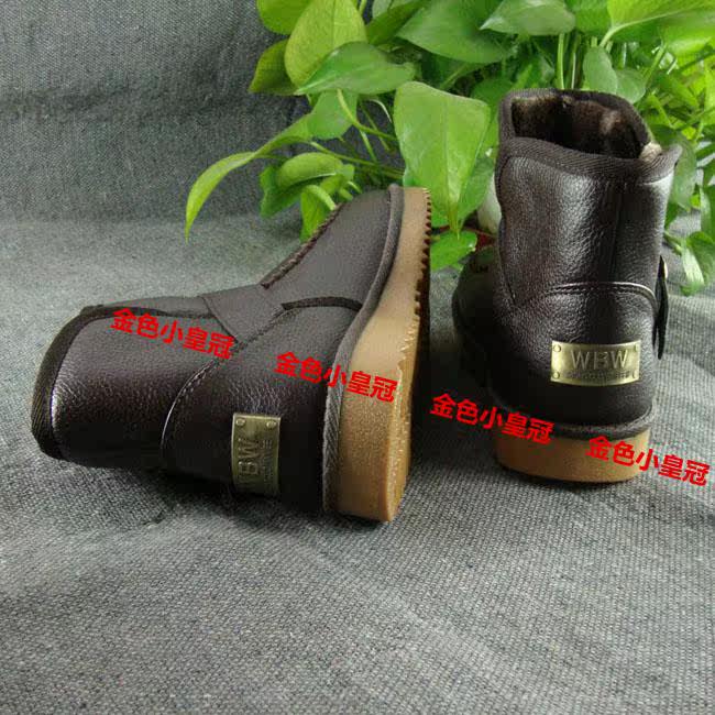 Boots - chaussures en PU - Ref 952591 Image 33