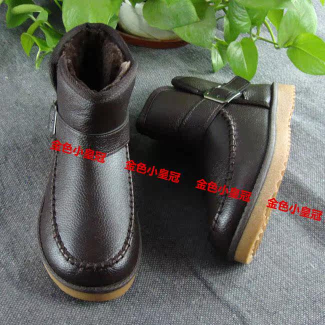 Boots - chaussures en PU - Ref 952591 Image 30