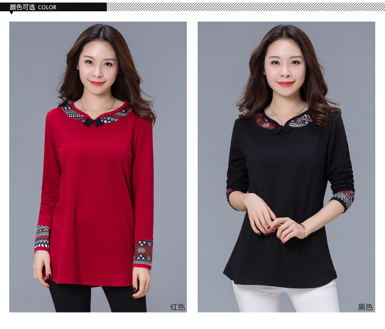 Phụ nữ trung niên mới 30-40 tuổi mẹ nạp mùa hè bông lỏng quần áo ngắn tay t- shirt hoang dã áo sơ mi mẫu áo sơ mi cho u60