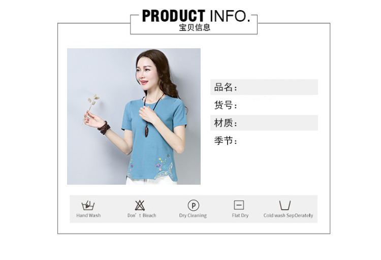 Phụ nữ trung niên mùa hè mặc áo thun cotton ngắn tay 30-35-40-45 đến 50 tuổi. - Quần áo của mẹ đầm dài qua gối cho tuổi trung niên