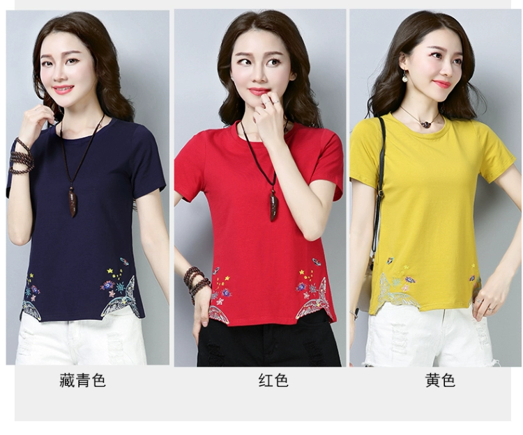 Phụ nữ trung niên mùa hè mặc áo thun cotton ngắn tay 30-35-40-45 đến 50 tuổi. - Quần áo của mẹ áo thun nữ tuổi 40