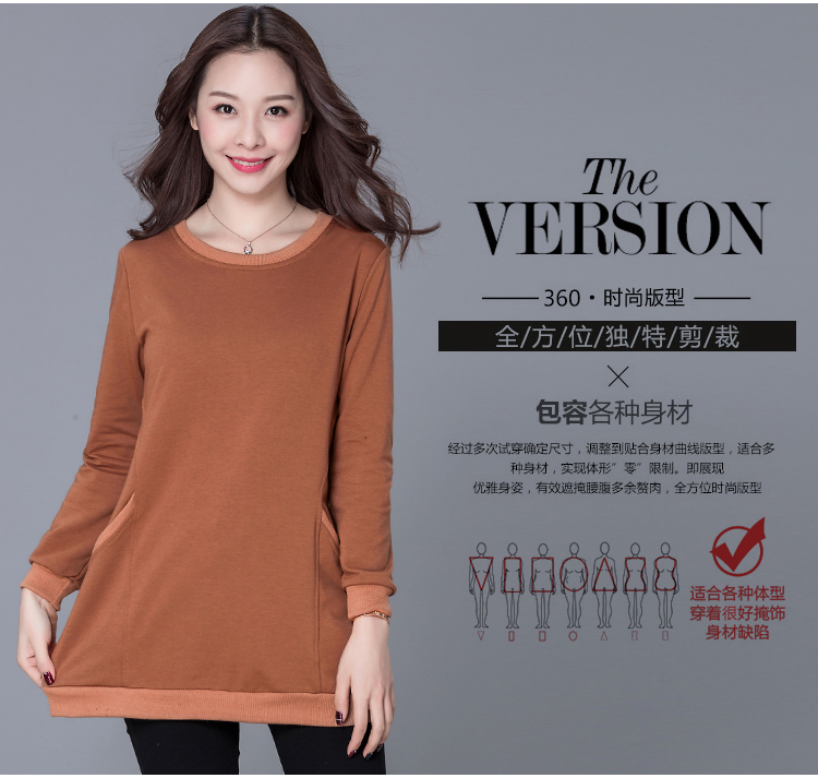 Áo thun dài tay mùa xuân và quần áo mùa thu cộng với phân bón XL che bụng lỏng áo mẹ nhỏ quần áo trung niên áo phông form rộng nữ