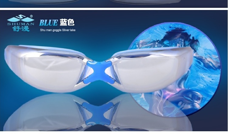 Kính cận thị mạ kính bơi rõ ràng kính giải trí rõ ràng Kính râm bơi Shu Man 666 - Goggles kính bơi phoenix