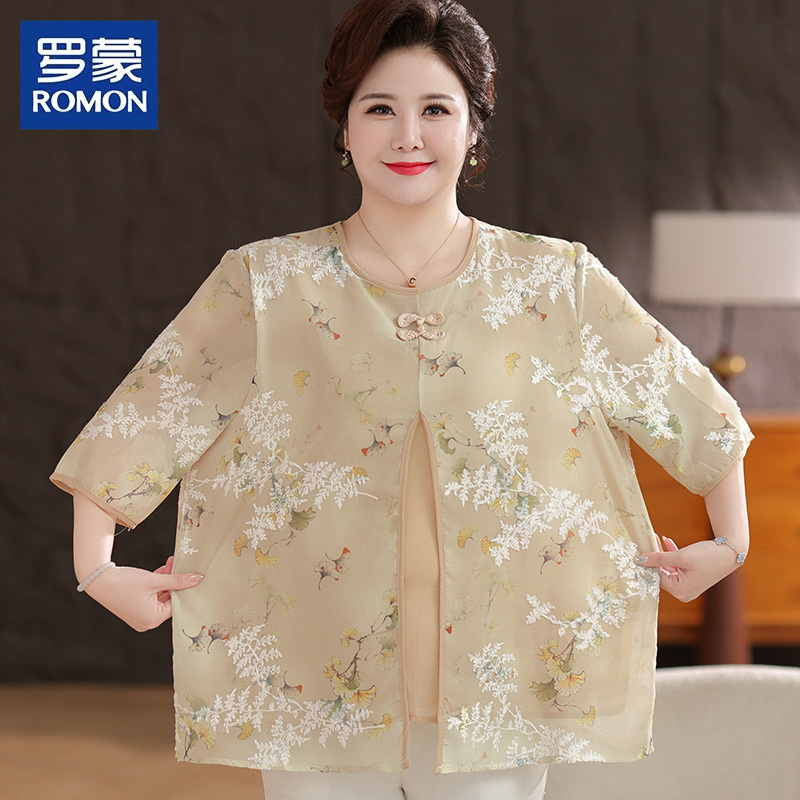 Romon Plus-Size Mom Summer Short-Sleeve T-Shirt for Middle-Aged and Elderly Women, Extra Large Size, Loose Fake Two-Piece Top Set