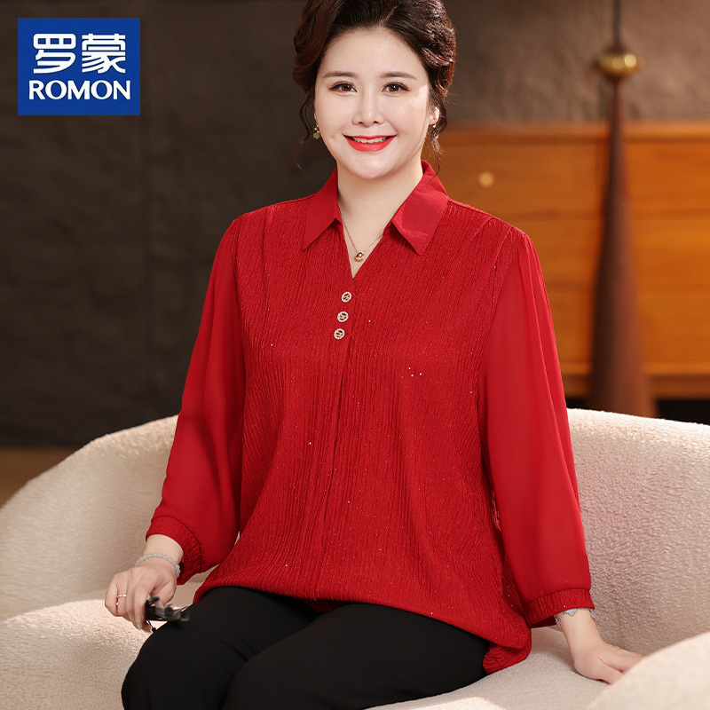 Fat Mom Spring/Summer Three-Quarter Sleeve Shirt Women's Wedding Banquet Dress Middle-Aged and Elderly Women Extra Large Size Plus Size Loose T-Shirt