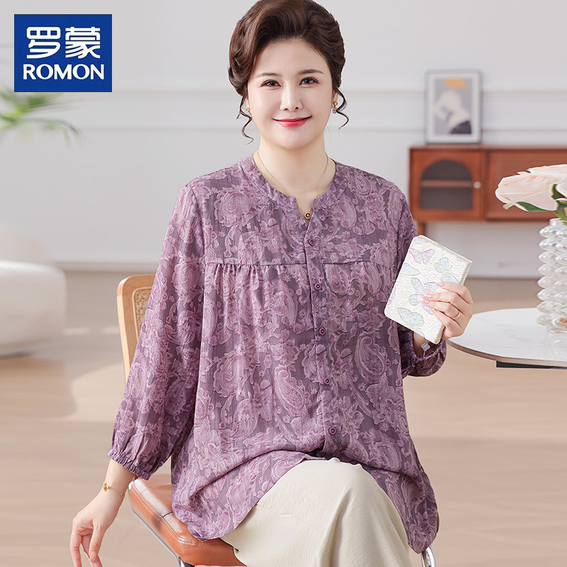 Romon Plus-Size Summer Fashion Shirt for Mothers, Elegant Mid-Sleeve Cardigan, Floral Shirt for Middle-Aged and Elderly Women, Tummy-Covering Shirt Romon Plus-Size Summer Fashion Shirt for Mothers, Elegant Mid-Sleeve Cardigan, Floral Shirt for Middle-Aged and Elderly Women, Tummy-Covering Shirt