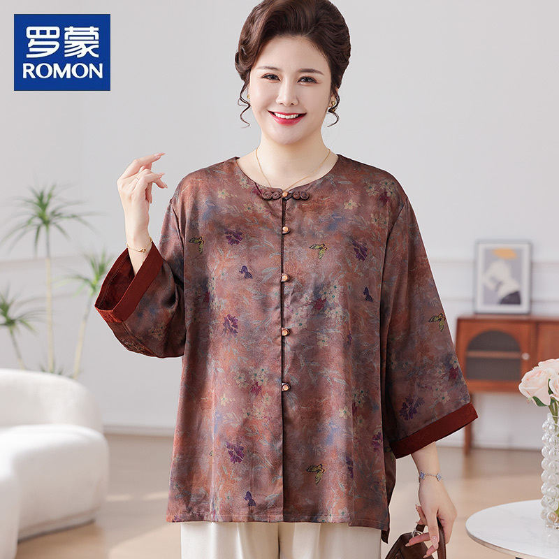 Romon Plus-Size Summer Shirt with Mid-Length Sleeves, Vintage Cardigan for Middle-Aged and Elderly Women, Large Size, Plus-Size Grandma Tang Suit Shirt Top Romon Plus-Size Summer Shirt with Mid-Length Sleeves, Vintage Cardigan for Middle-Aged and Elderly Women, Large Size, Plus-Size Grandma Tang Suit Shirt Top