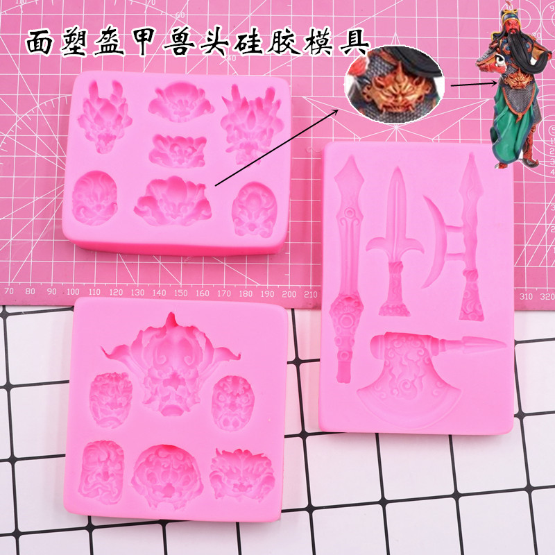 Face Plastic Tool Armor Mold Beast Head Weapon Soft Ceramic Mold Face Plastic Martial General Armor Pink Silicone Mold