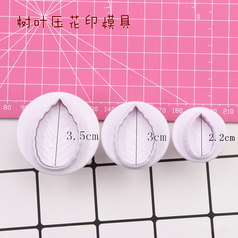 Đất sét giấy ấn tượng đất sét siêu nhẹ công cụ đất sét lá mận tròn vuông in nổi khuôn - Tự làm khuôn nướng khuôn oval