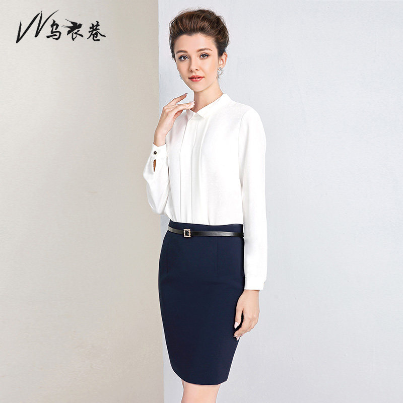 Wuyi Lane Spring and Autumn Long-sleeved White Professional Shirt Workwear Overalls Female Temperament Business Suit Formal Dress Skirt