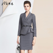 Wuyi Lane 2020 autumn and winter new simple fashion commuter OL socialite dress professional suit tooling suit large size