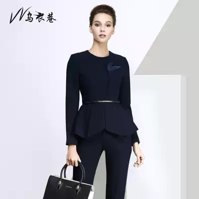 Wong Yi Lane Spring and Autumn Fashion Professional Women's Suit Elegant Temperament Formwork